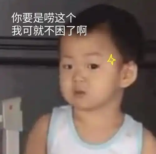  轻松一刻考场放屁俩小时这是新型作弊方式吗