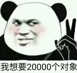  准名校美女选电视台主持人靠嫁得好还是投行基金靠脑子赚钱