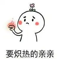 亲亲图片可爱表情包