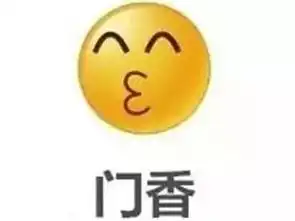  在湖州生活才能知道的这几个真相,简直碉堡了