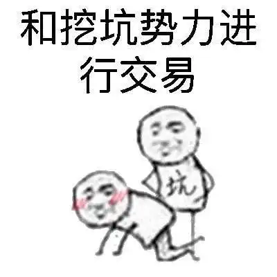  真实事件这家公司让求职者复印资料1年竟然盈利60万1招教你避开骗子公司