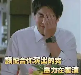  彭于晏带妈妈旅游上热搜孝子彭三岁的择偶标准和对粉丝的要求竟是