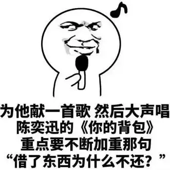  年底了,送你一波最强的催账攻略