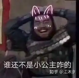  你爸爸妈妈的微信头像是一朵荷花吗