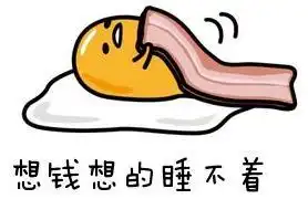  广元旺苍百丈街一男子当众抢走25万元