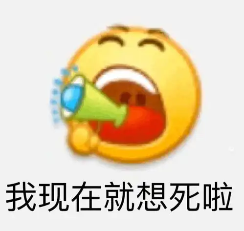 特别调皮的小学生怎么管阿救命
