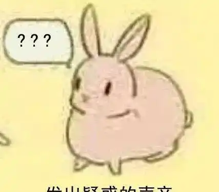  真马路5匹马武深高速逆行奔跑,交警变身套马的汉子