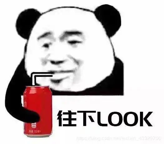  常见的置信度z值置信度z值表csdn