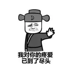  视频直播满足了什么需求