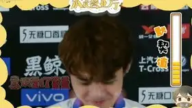  kpl大神怎么说第一季第六期你的小脑瓜都想啥呢