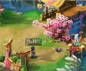 梦幻西游表情包130个快