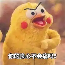  qq文字表情微信文字表情符号颜文字表情大全腾牛个性网
