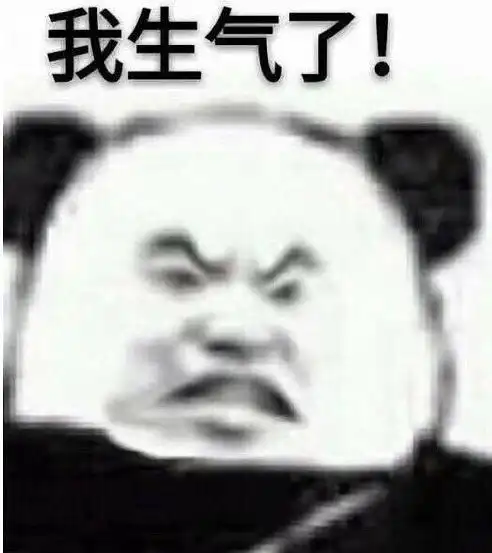  有水印的表情包叫表情包吗进来收藏持续更新