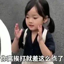  早年间喝高乐高是有钱人家孩子的标志么