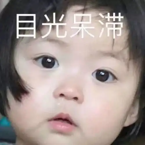  深夜,有几种分分钟摧毁你的室友