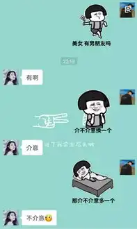  七夕佳节,二次元美图倾情奉献,齁到嘴的土情话你知道几句