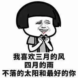  速看灌阳暴跌13.1,雷暴大风强降雨事关五一出行