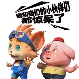  探探猫表情包挣扎一下,我不敢相信今天就要上班了