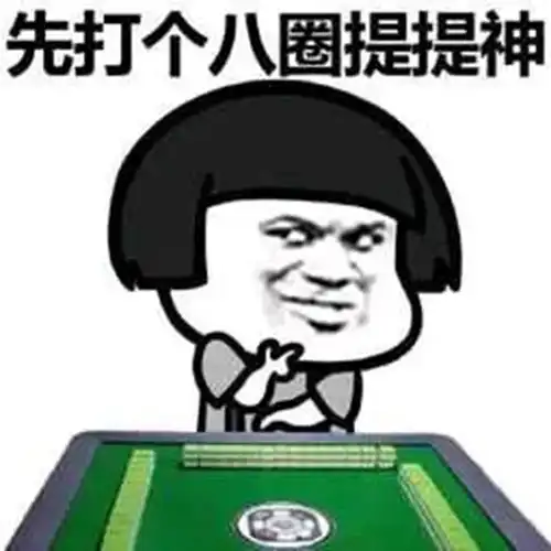  倒计时1天春暖花开了,阳光林森邀你一起秀