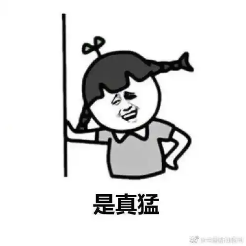  元气森林注册老猛了真正猛的是营销