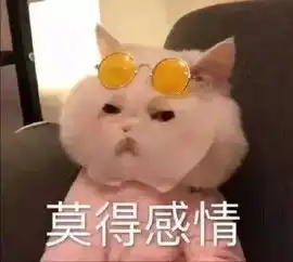  日本一推主制作出了汉字版俄罗斯方块,咱们中国人玩着玩着就哭了...