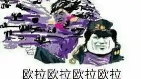  我的世界普通的小生存第一期