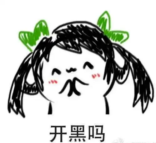  晋江首个电竞比赛来了万元奖金等你拿