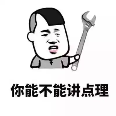 让夫妻感情受伤的7大行为,看看你做过吗