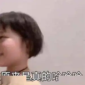  并还是不并事关你的钱袋子