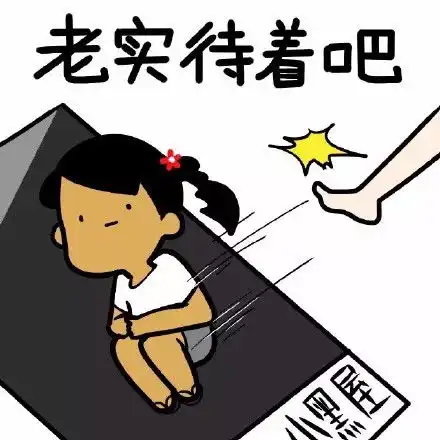  doge吃汉堡gif动图表情包动图gifdoge汉堡表情