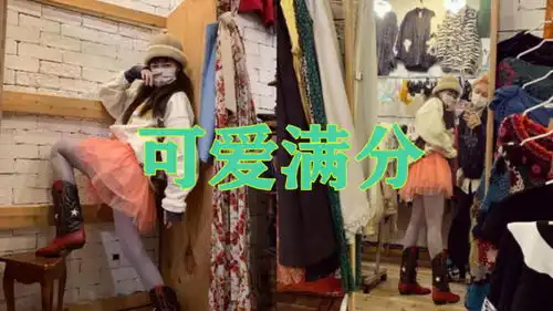穿裙子的表情包卫衣