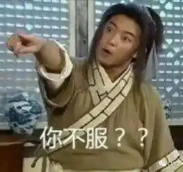  成都本地人最常去的院坝火锅,没有本地人带路都找不到