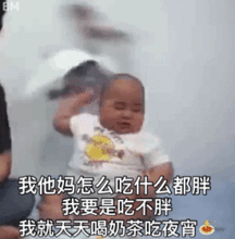  关于喝奶茶的动图表情包合集最近经济紧张,借我20喝奶茶