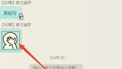 qq六点骰子表情包下载