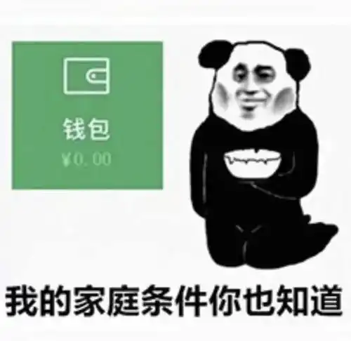  最新20所美国大学官宣涨学费达茅南加大怒烧9万刀,3所一分不涨......
