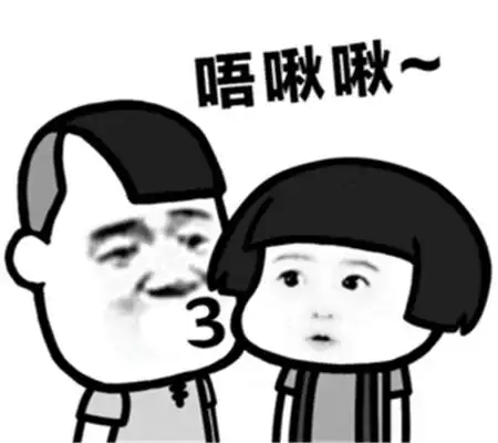  幽默笑话去相亲,对方是一个高大老实的男孩