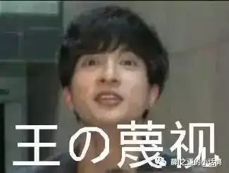 手机里没几张薛之谦的表情包,你还好意思说自己是谦友了