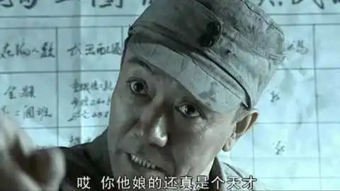 很狠了哦表情包脏话