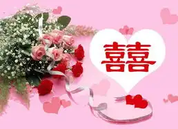  奇怪动态图片奇怪qq表情大全第1页朝夕网qq表情