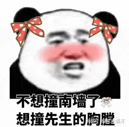  开心一刻昨天一室友和他女友聊qq,我们都在旁边看着