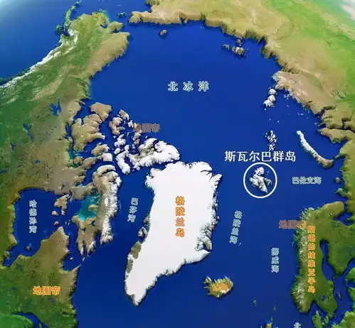  斯瓦尔巴群岛位于北极的中国领土,国人无需签证,可自由出入