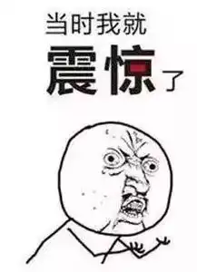  没有最贵只有更贵西安最土豪学校大汇总