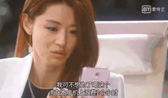  赵丽颖热巴怎么吃都不胖,她们才是深夜食堂本人