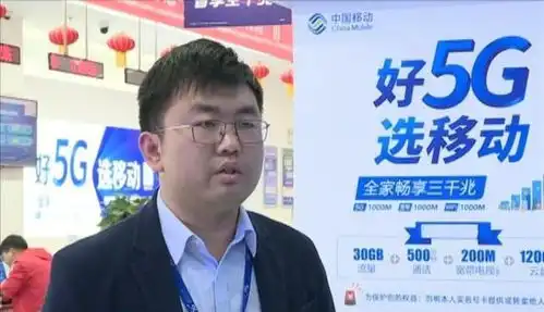  宿迁供电公司300个5g共享机房让通信运营商拎包入住