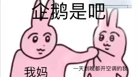  我收到了b站寄来的礼物哔哩哔哩专栏四周年,寄来的竟然是
