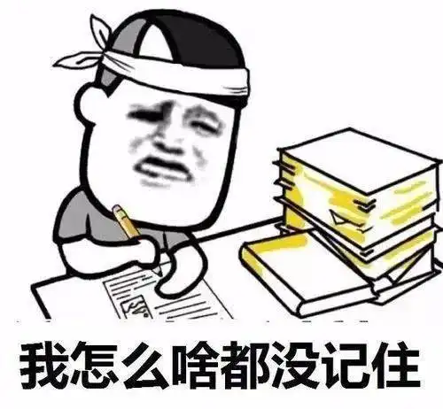  简单初中生的个人展示页