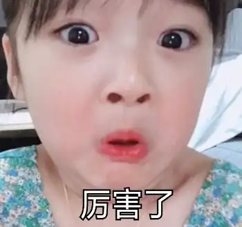  给大家科普一下澳门彩库宝典2020最新版下载v3.28.812023已更新今日知乎