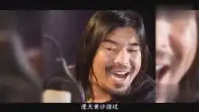  面筋哥终于对这首歌下手了,魔性的表情,唱出暴走版沙漠骆驼