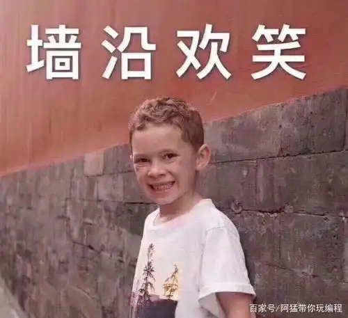 我有罪图片表情包这杯