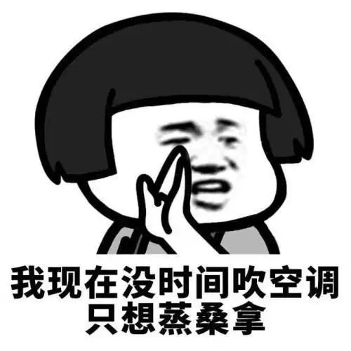  开心一笑上初中时,班主任发现班里有两个同学在谈恋爱